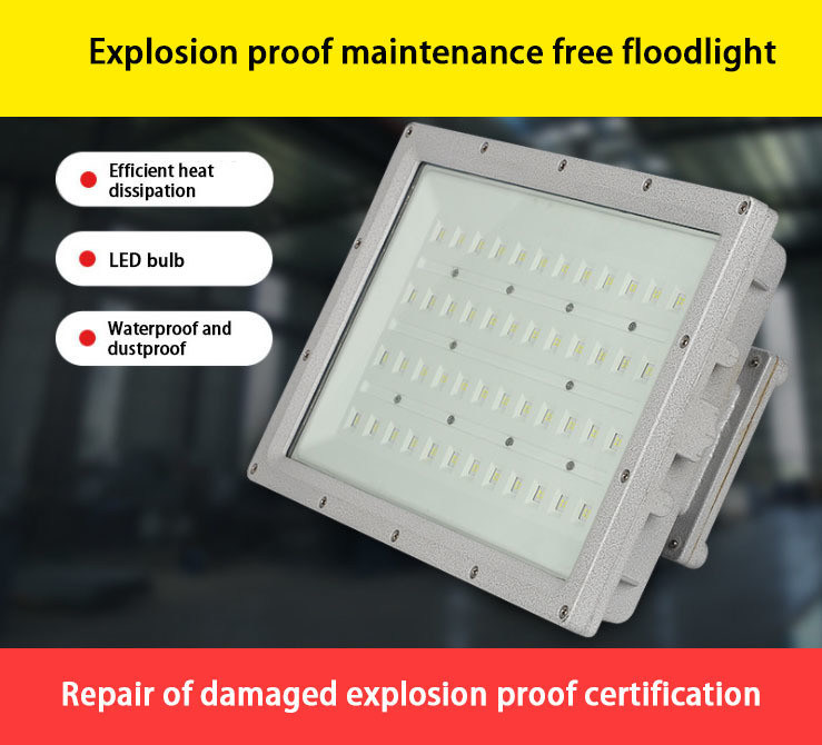 Stade de football KCD IP67 Casement en aluminium 50w 100w 150w 200w 250w 300w 400w RGB LED
