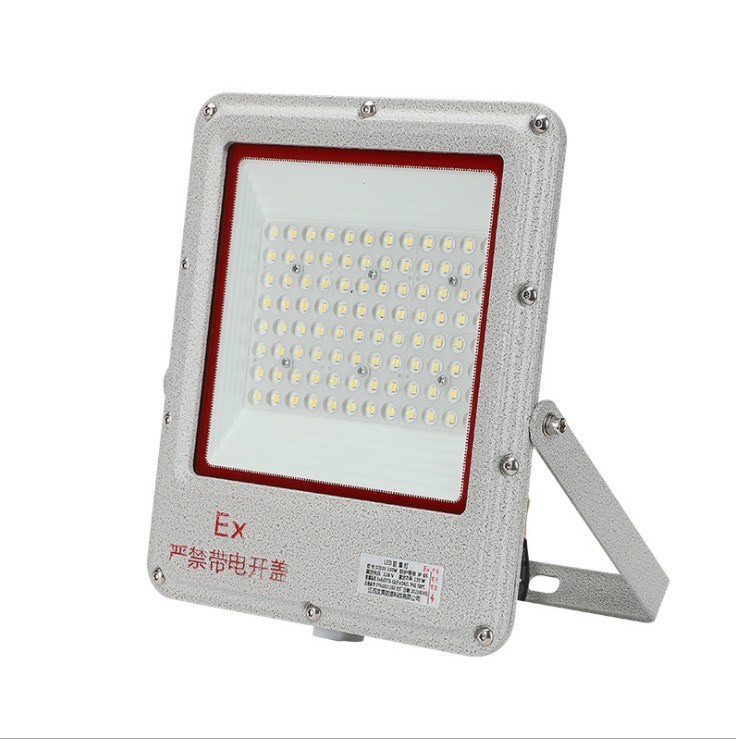 AR111 Type de base Zone lumineuse à LED Certifié ATEX Proof Explosion Floodlight Facile à installer