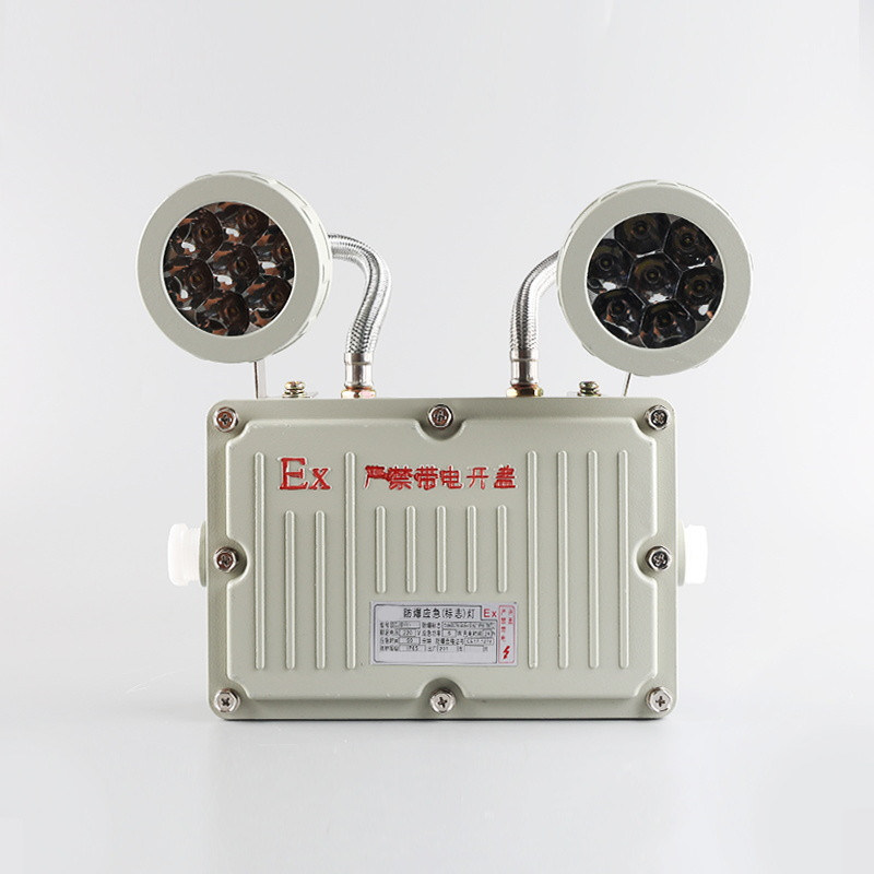 2 X 8W Spécifications Rechargeable à deux têtes Lumière de sortie à l'épreuve de l'explosion Lumière d'urgence LED