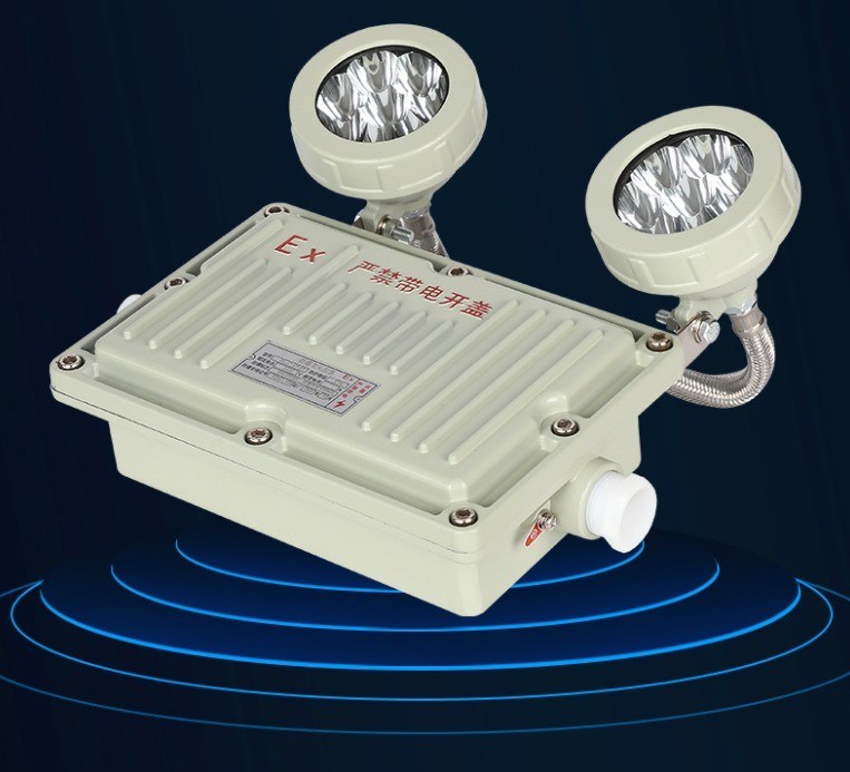 2 X 8W Spécifications Rechargeable à deux têtes Lumière de sortie à l'épreuve de l'explosion Lumière d'urgence LED