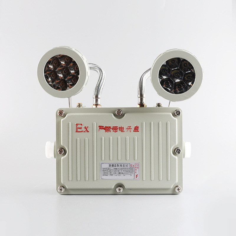 2 X 8W Spécifications Rechargeable à deux têtes Lumière de sortie à l'épreuve de l'explosion Lumière d'urgence LED